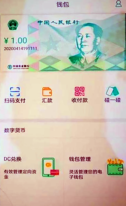 tp钱包怎么看涨跌_tp钱包怎么看涨幅_钱包增长