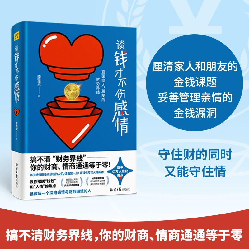 充币等待确认_tp钱包买币一直等待确认_在您的钱包中确认此交易