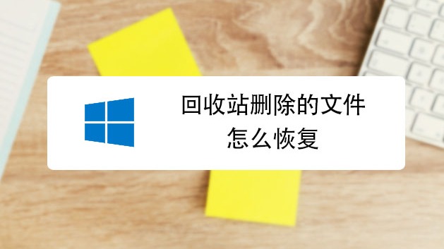 恢复手机数据的软件_龙腾回收站数据恢复软件_免费恢复内存卡数据软件