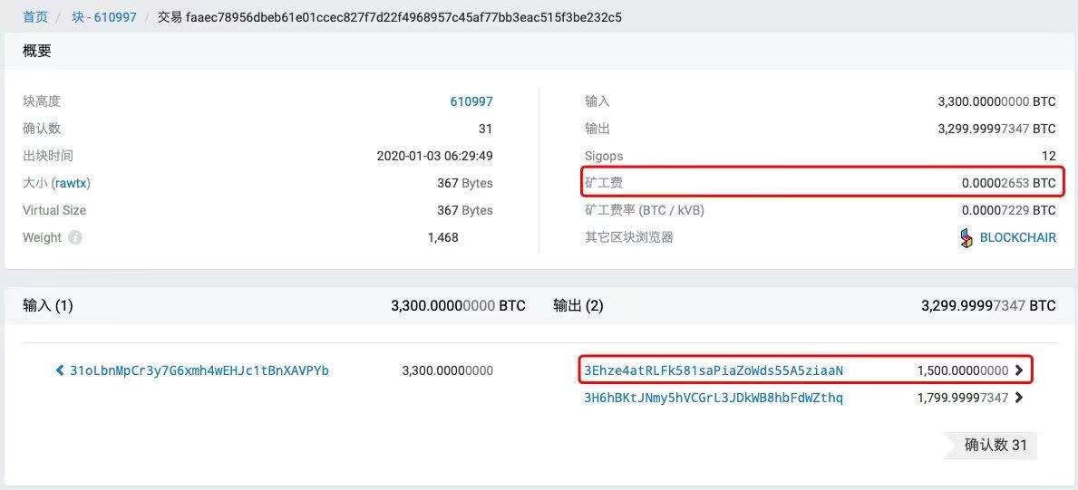 比特币添加节点_imtoken怎么添加比特币_比特币token
