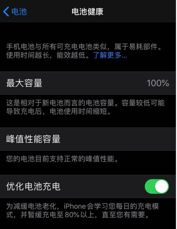 最省电的双击亮屏软件_双击屏亮软件省电还是费电_双击亮屏关屏软件