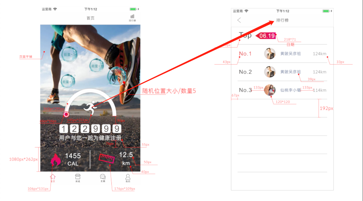 imtoken怎么样获得能量_imtoken能量带宽获得_nl能量币