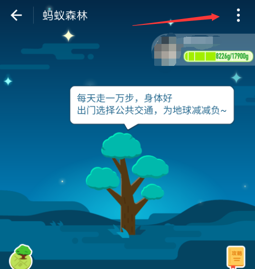 imtoken怎么样获得能量_nl能量币_imtoken能量带宽获得