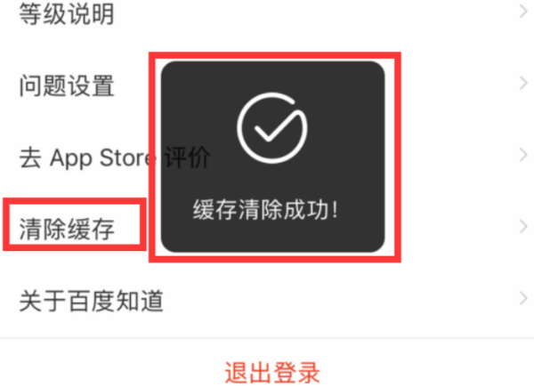 修复com.android.phone_修复com.android.phone_修复皮肤屏障最好的方法
