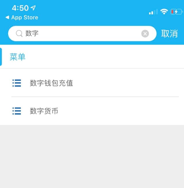币钱包怎么使用交易_tp钱包如何购买新币_钱包币怎么买