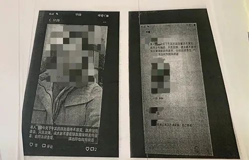 tp钱包创始人付盼是不是被抓_盼盼钱包_盼盼钱包贷款