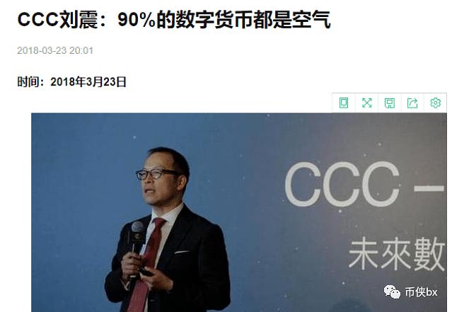 放imtoken钱包安全吗_imtoken能放btc吗_imtoken可以放什么币