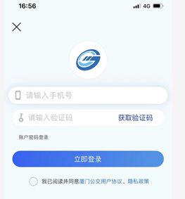 imtoken钱包怎么下载_下载π钱包_imtoken钱包下载安卓教程