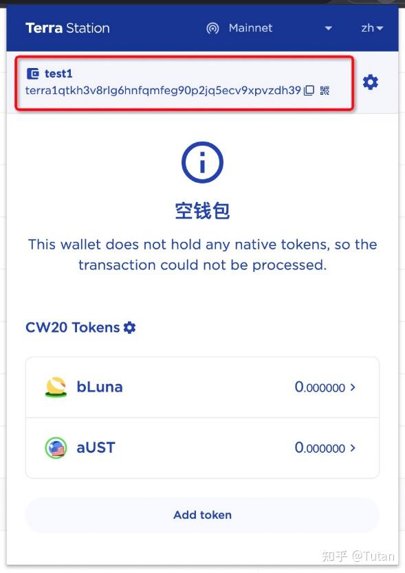 钱包怎么加链子_tp钱包怎么添加zsc链钱包_钱包添加flow链