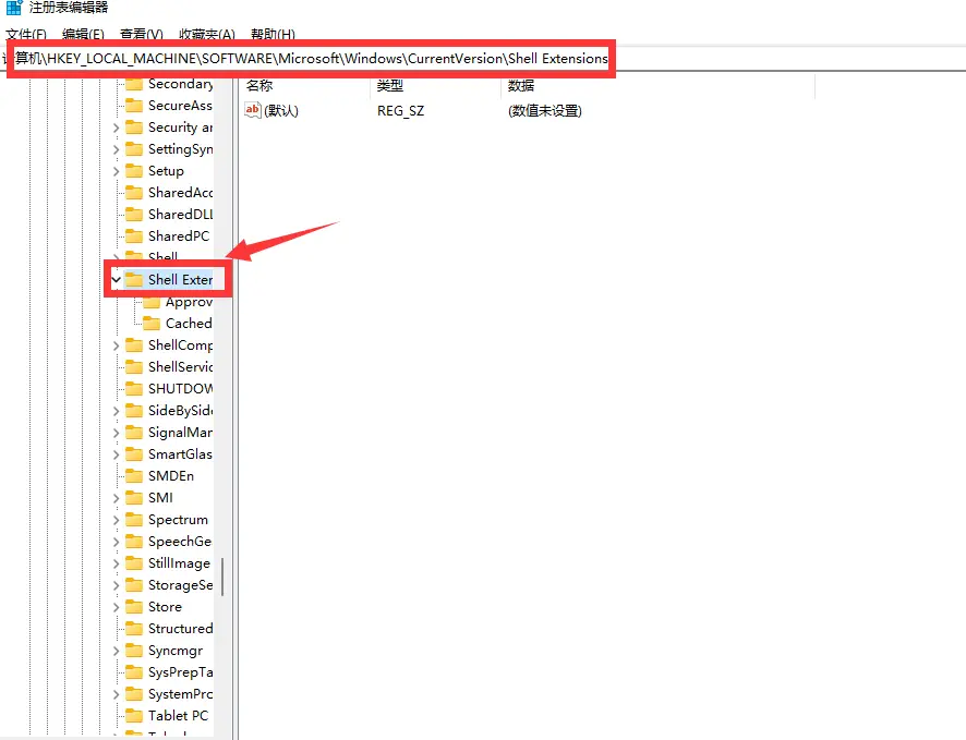 exe打开另一个exe_ipcmonitor.exe_gta5launcher.exe在哪
