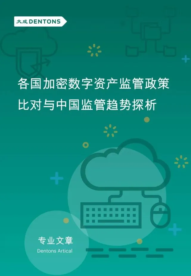 地铁跑酷破解版国际_imtoken国际版ios_版国际音抖
