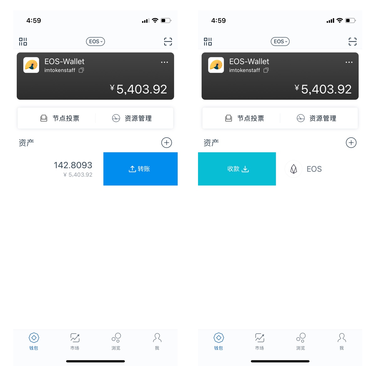 imtoken钱包在手_钱包手机号是什么_女手拿包钱包