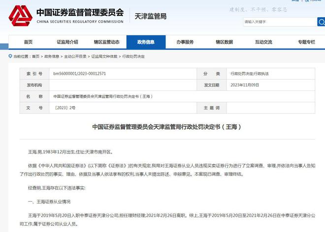 imtoken怎么转火币_imtoken怎么转火币_imtoken怎么转火币