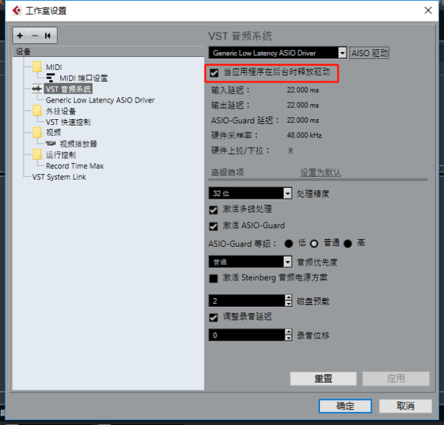 进程是静态的还是动态的_rthdcplexe是什么进程_进程是什么的基本单位