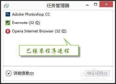 电脑开机后软件打开要反应很久_电脑开机后什么软件都打不开_开机电脑软件打开后黑屏