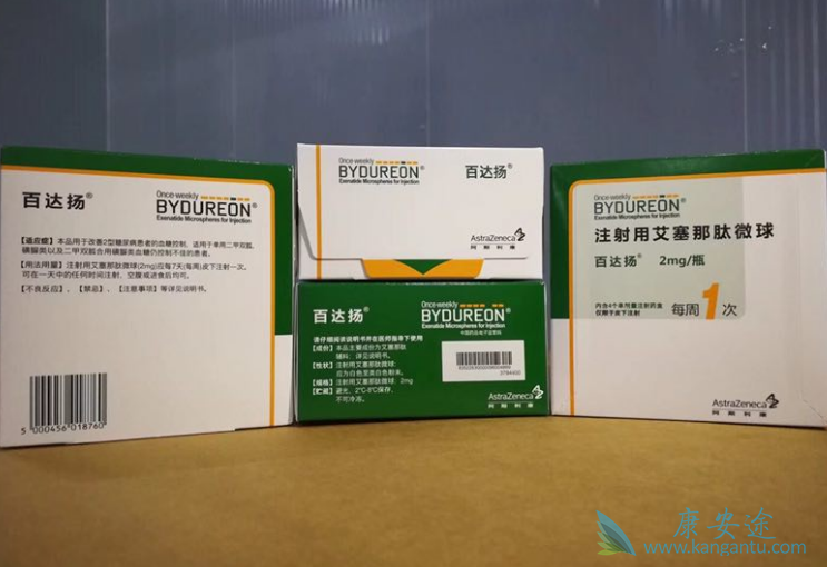 罗克罗恩病_药病治疗罗恩克菌有用吗_治疗克罗恩病的药