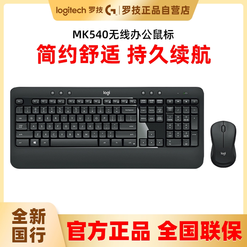 win7 最低配置_win7 最低配置_配置低win10哪个版本