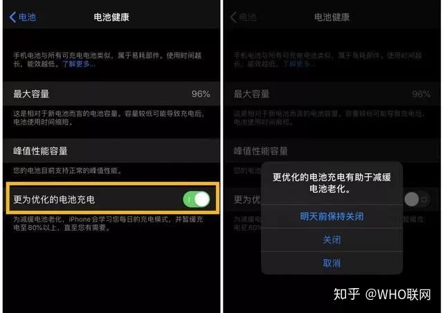 oppo省电_oppo省电代码是多少_oppo省电模式有什么作用