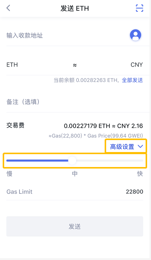 钱包恢复余额_钱包恢复交通卡_imtoken在其他钱包恢复