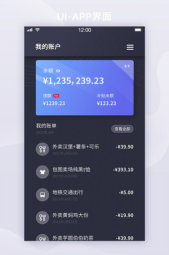 麦子钱包安装教程_麦子钱包 tp钱包_麦子钱包有什么作用