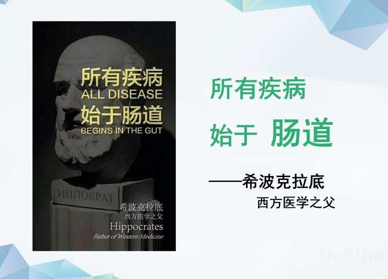 北京治疗克罗恩病医院_北京克罗恩病医院排行_克罗恩专家北京专家