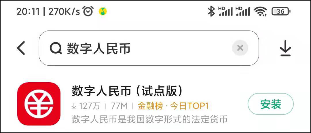 imtoken钱包被冻结_imtoken钱包限制中国_imtoken钱包限额多少