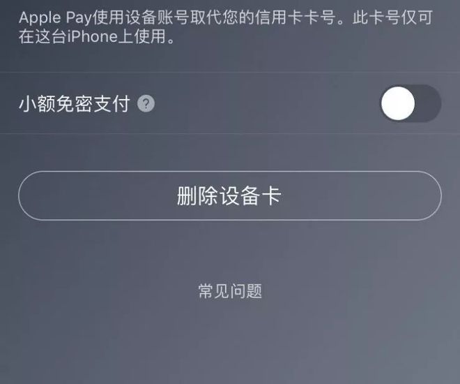 imtoken转账找不到钱包_imtoken钱包钱被转走_imtoken转账trx