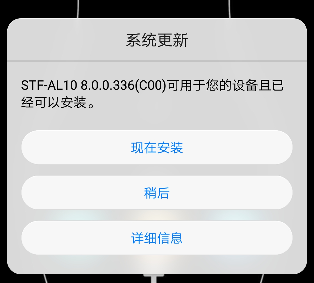 删除苹果更新包在哪个文件夹_如何删除苹果更新包_iphone更新包如何删除