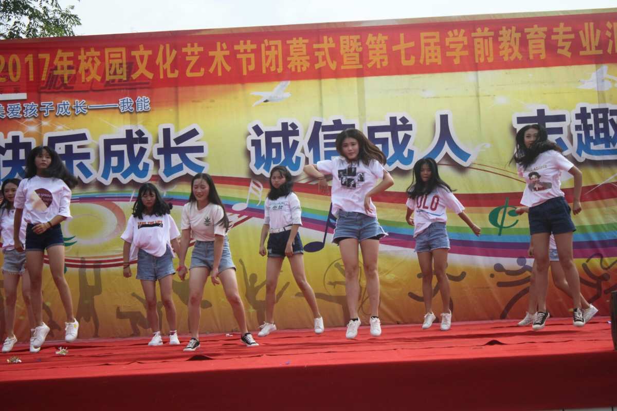 艺术类中等职业学校_中等艺术职业生学校招生条件_中等职业学校艺术生