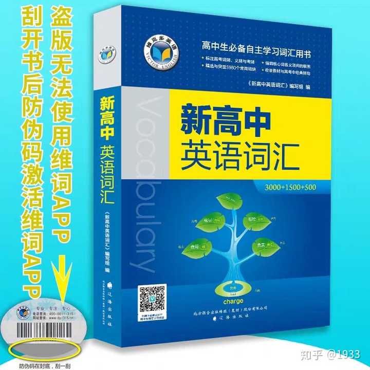 tp钱包助记词无效怎么办_钱包助记词是什么意思_钱包助记词不匹配