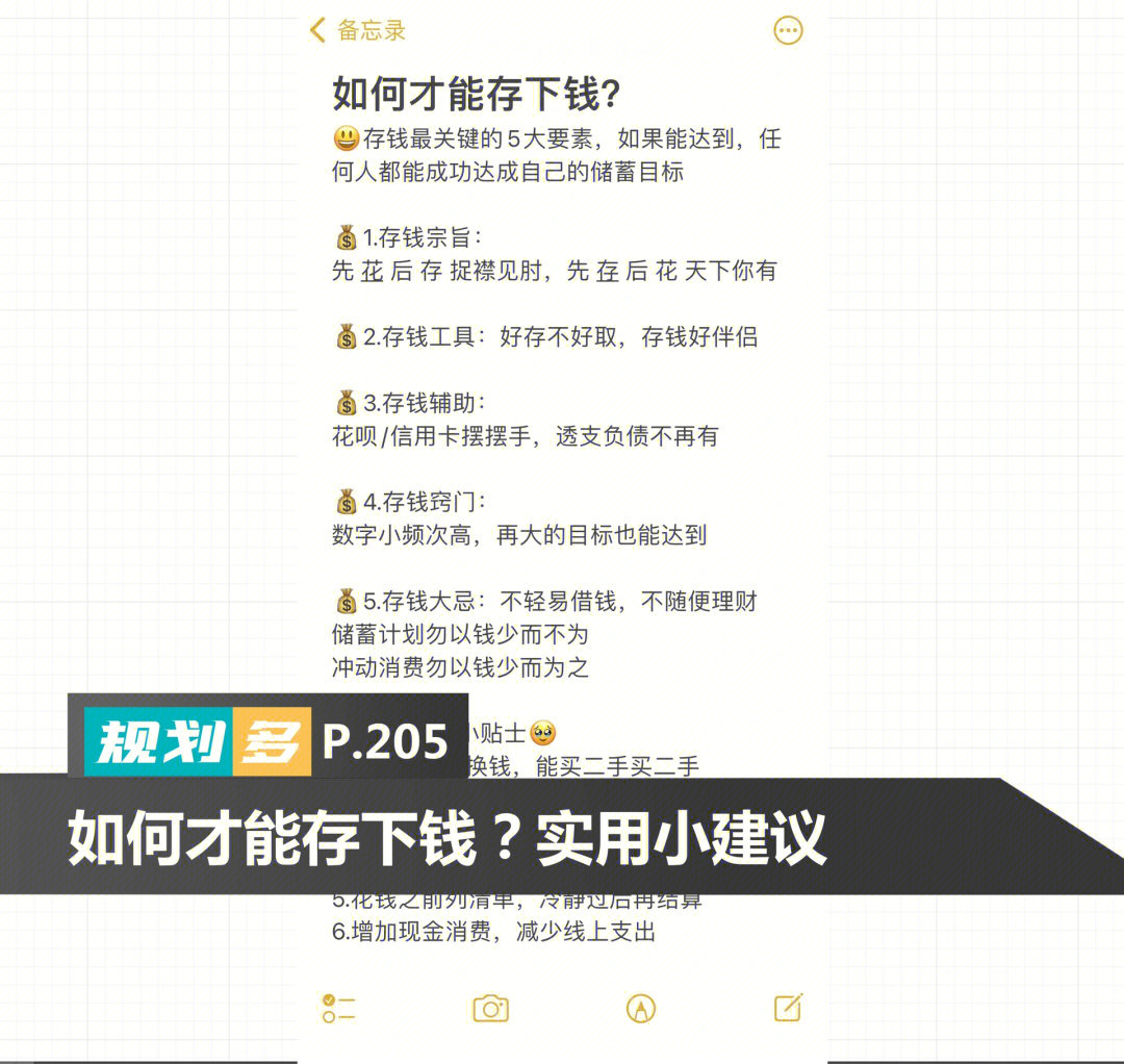 钱包助记词不匹配_钱包助记词是什么意思_tp钱包助记词无效怎么办
