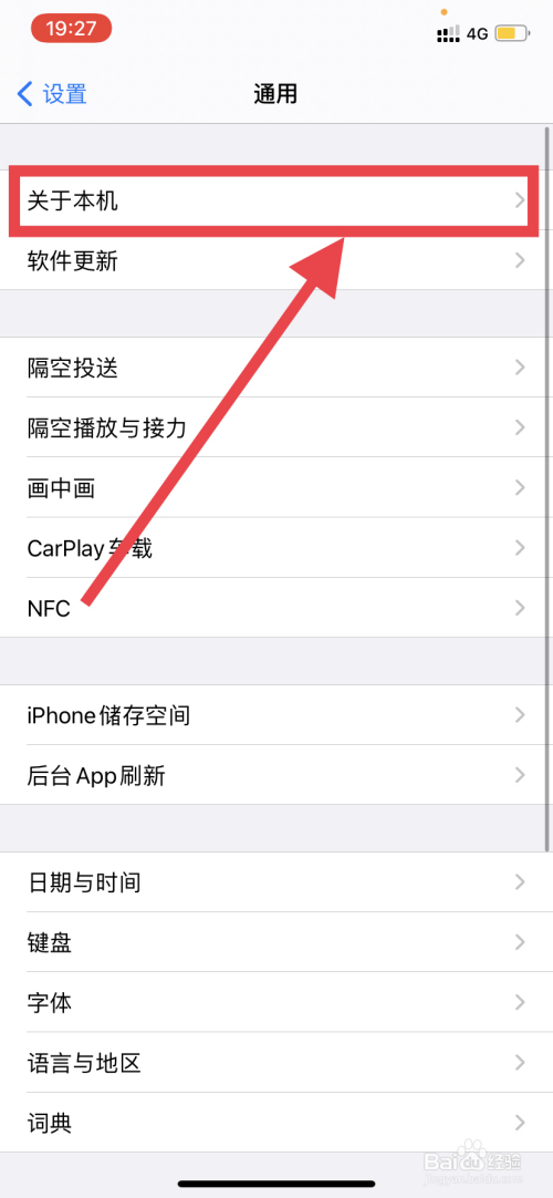 注册手机号码怎么弄啊_android 手机号注册_注册手机号怎么办理