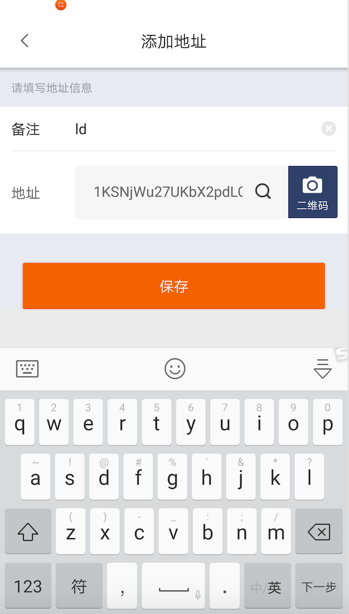钱包转币一定要手续费吗_imtoken钱包怎么转币_钱包币转交易所怎么转