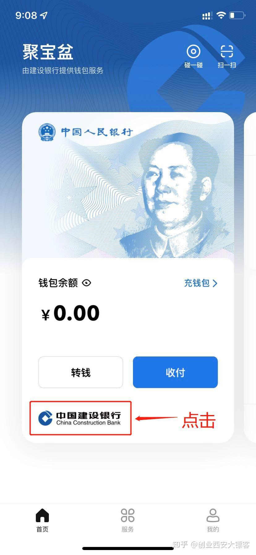 冷钱包跟热钱包_tp钱包是热钱包_热钱包会跑路吗