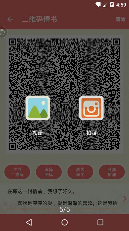 搜图123_搜图123官网_搜图123怎么样