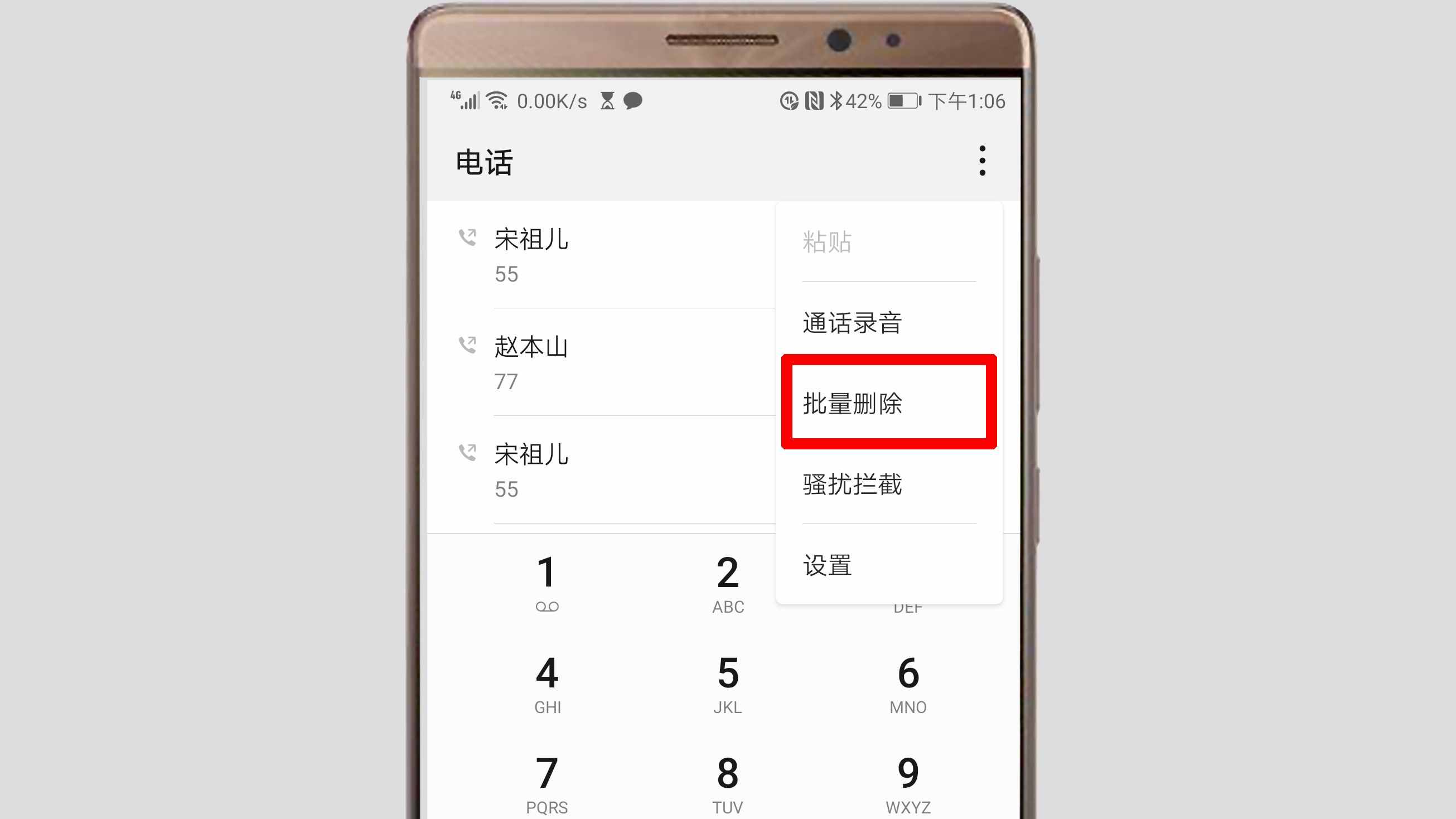 whatsapp官网下载_官网下载安装_官网下载拼多多