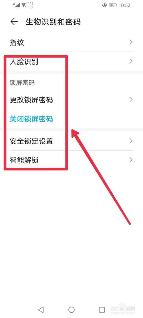 密码修改器_imtoken怎么修改密码_密码修改下载