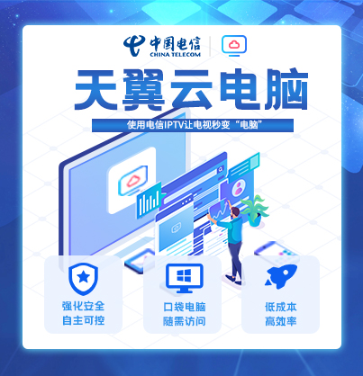 imtoken钱包宽带_imtoken购买带宽_imtoken怎么充值带宽