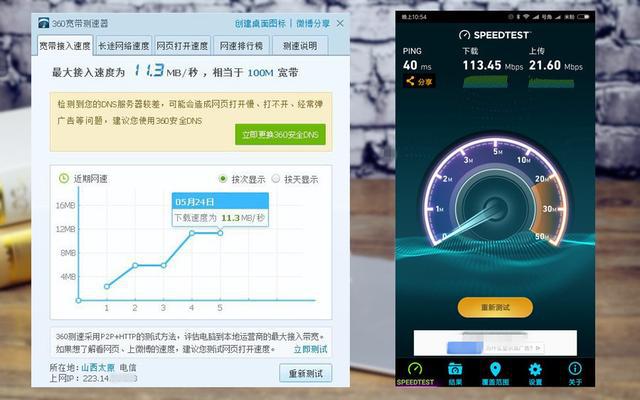 imtoken钱包宽带_imtoken怎么充值带宽_imtoken购买带宽