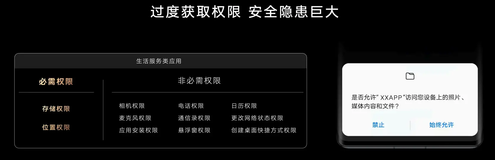 whatsapp是那个公司_公司是我家_公司是企业吗