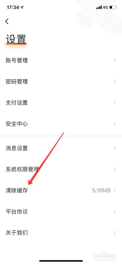 tp钱包卡住了_钱包卡位太紧怎么办_tp钱包卡住了