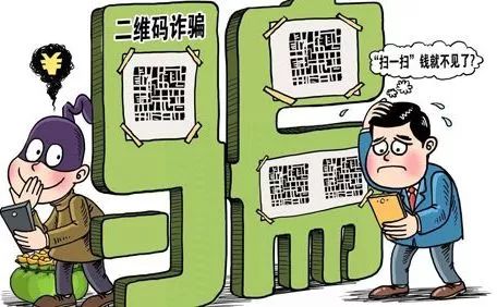 im钱包警方能查吗_imtoken钱包警方能查吗_公安可以查imtoken