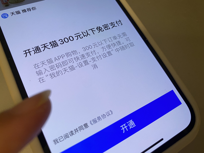 im钱包警方能查吗_imtoken钱包警方能查吗_公安可以查imtoken