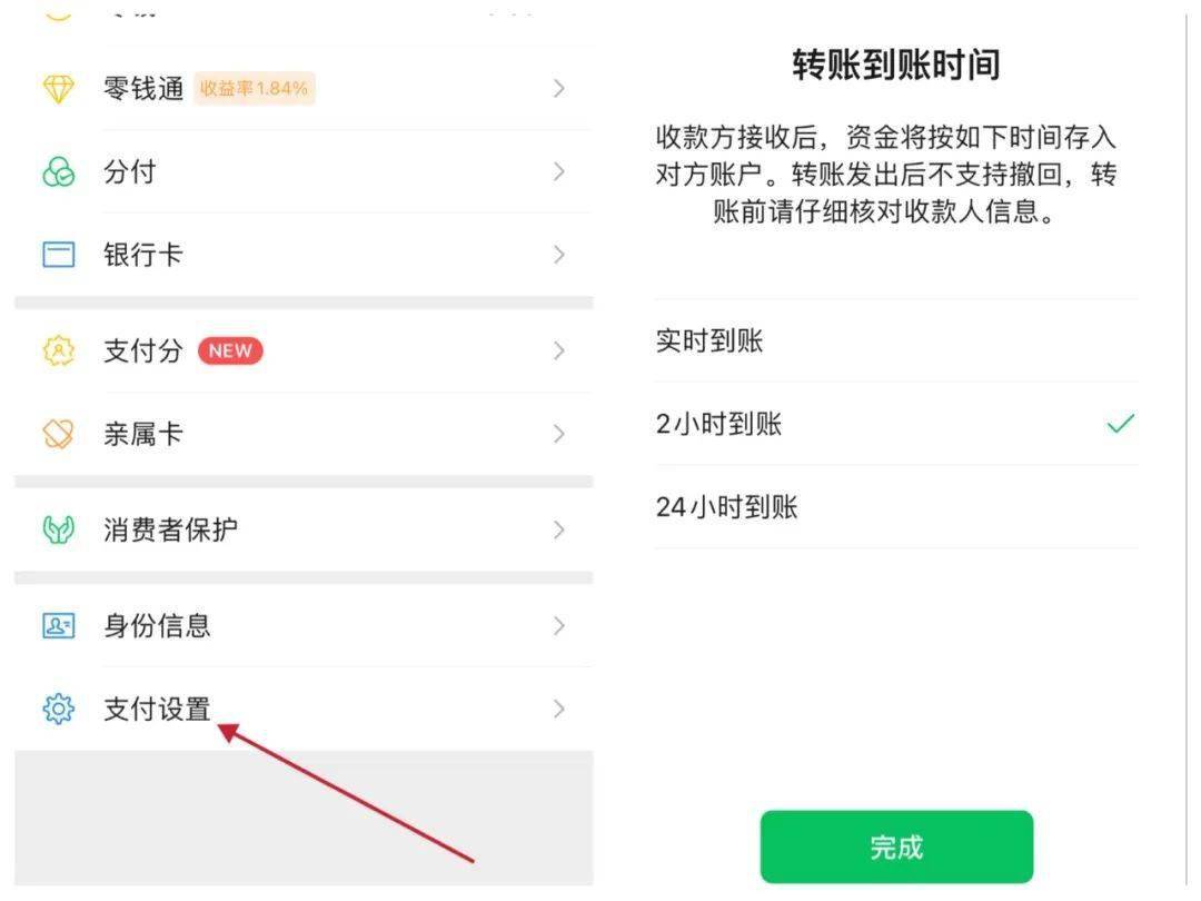 imtoken钱包警方能查吗_im钱包警方能查吗_公安可以查imtoken
