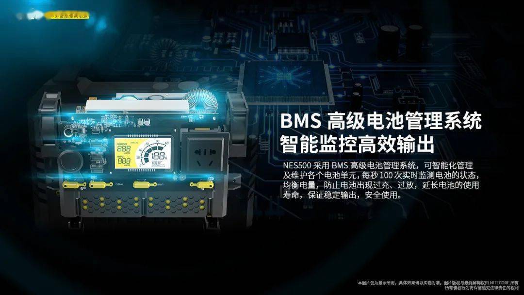 电源管理芯片参数大全_电源管理芯片8个引脚说明_ubuntu 16.04 电源管理