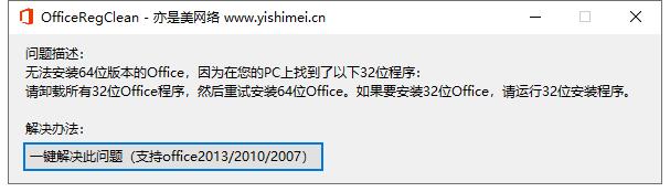 错误系统过热怎么解决原神_xp系统svchost.exe错误_错误系统过热原神任务