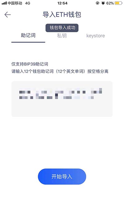 操作注册表失败_imtoken怎么注册操作_操作注册表命令