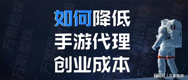 创业项目网加盟代理_加盟代理无本的创业_无加盟费无代理费网上，创业