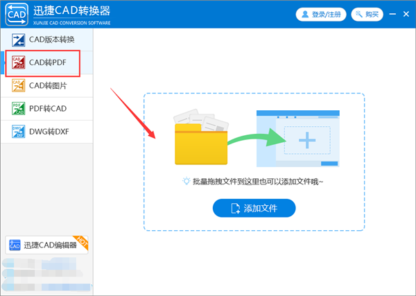 win764位能装32位office吗_win764位能装32位office吗_win764位能装32位office吗