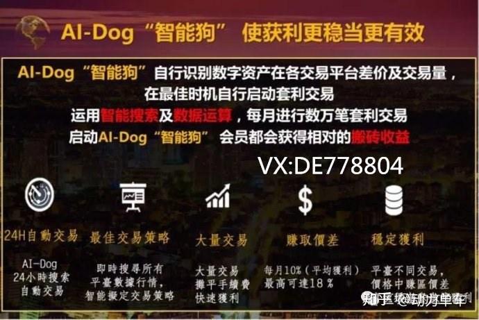钱包下载安装_钱包下载安全吗可靠吗_tp钱包怎么下载
